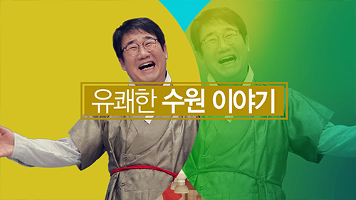 영상 콘텐츠 사업 이미지 6